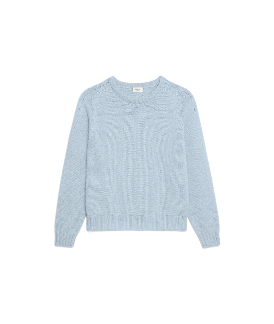 CELINE Голубой кашемировый джемпер / свитер, фото 1
