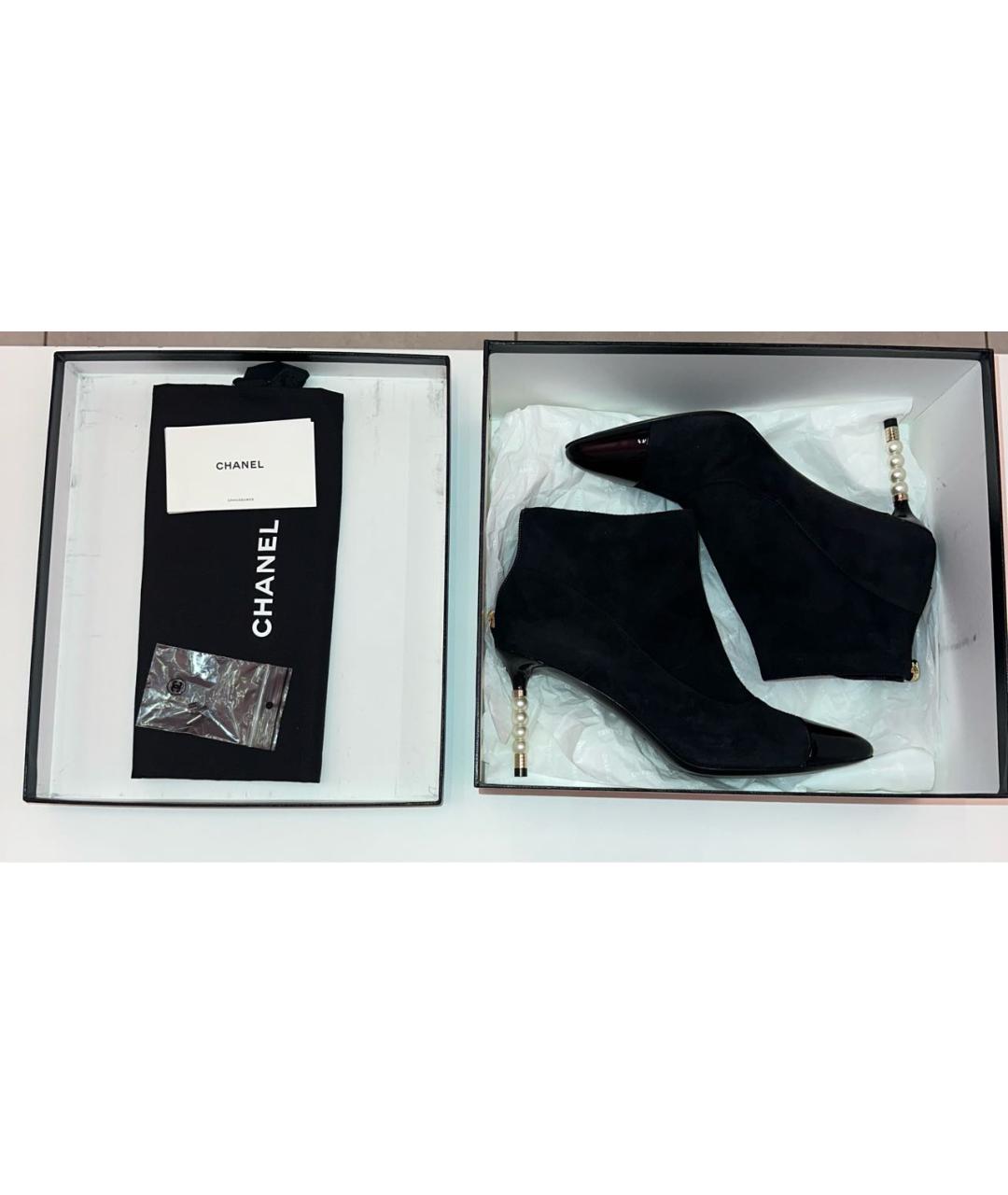 CHANEL Черные замшевые ботильоны, фото 5