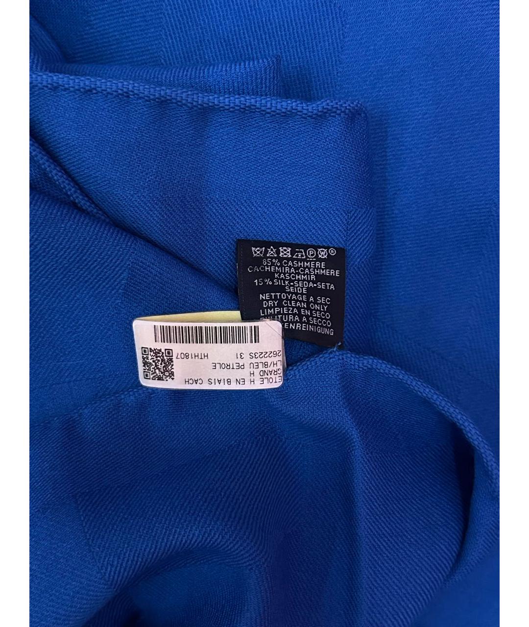 HERMES Синий кашемировый шарф, фото 2