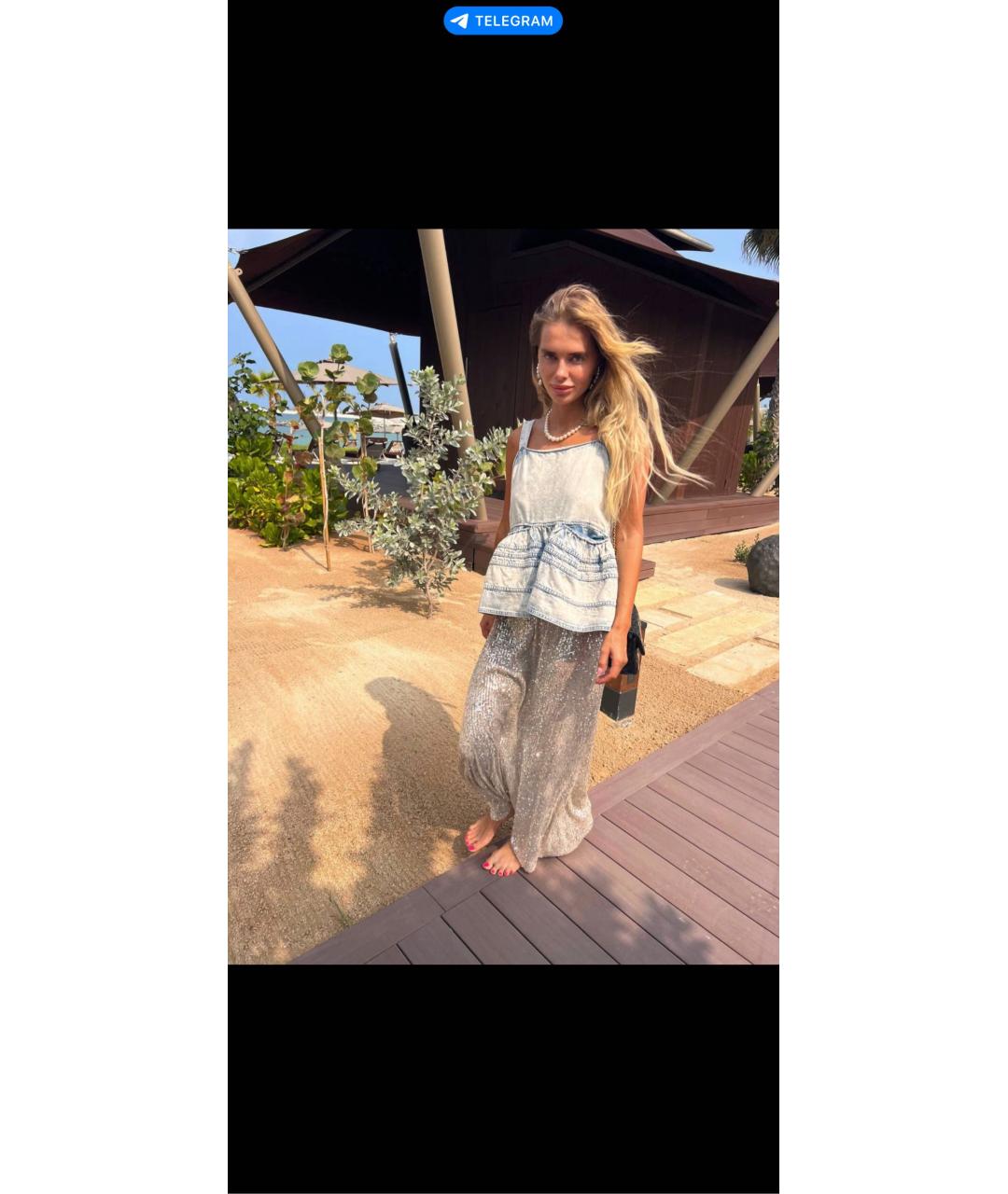 PERVERT Бежевая полиамидовая юбка макси, фото 3