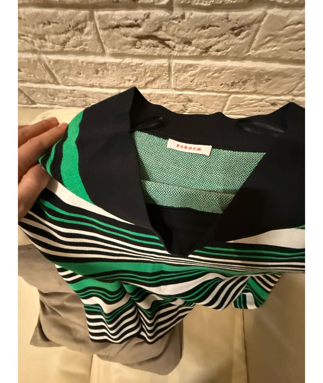 P.A.R.O.S.H. Мульти вискозная юбка миди, фото 2