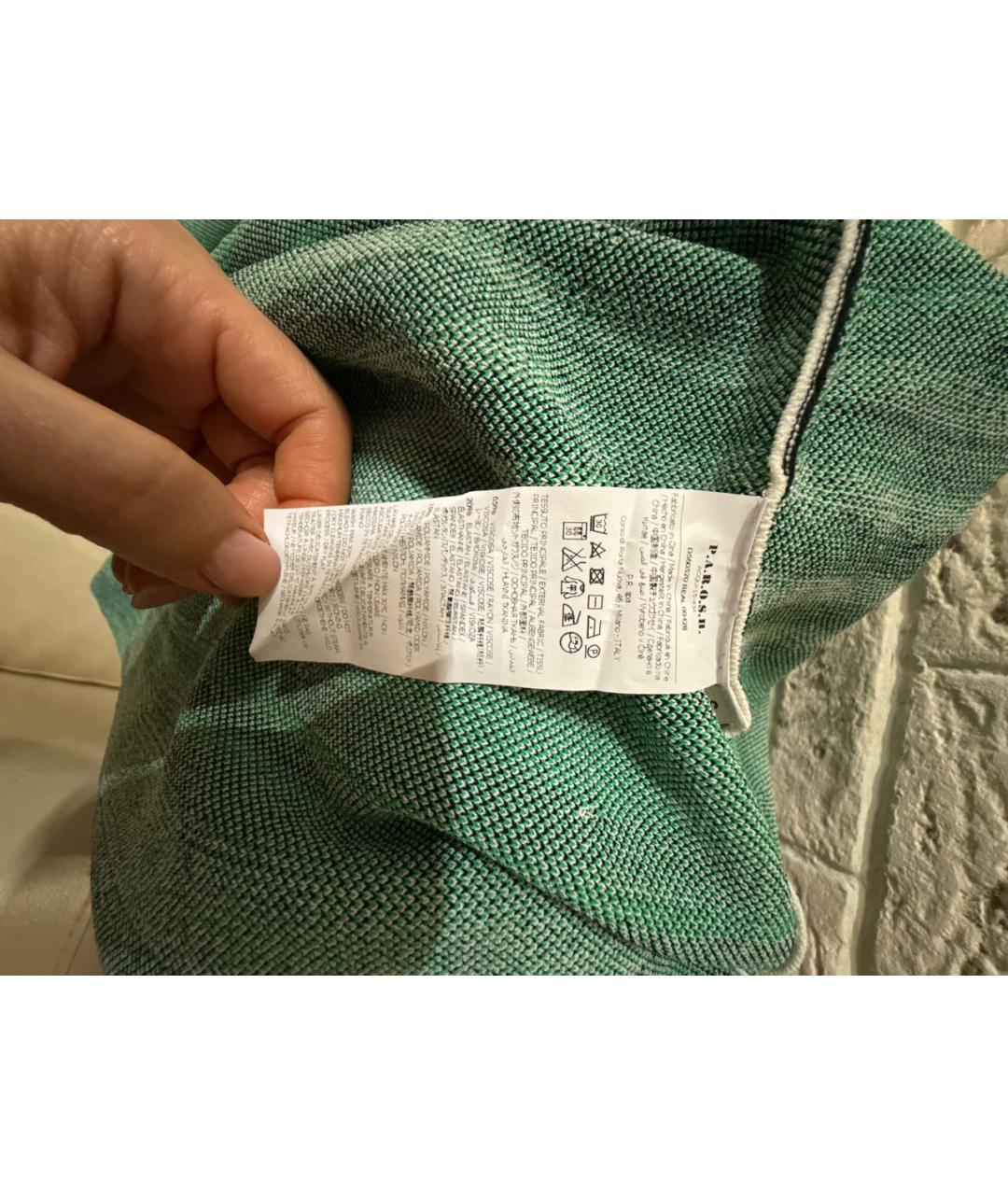 P.A.R.O.S.H. Мульти вискозная юбка миди, фото 3