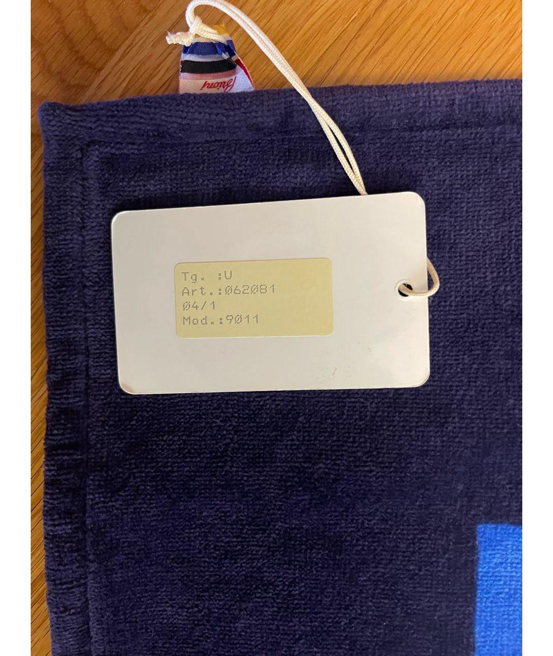 BRIONI Хлопковое полотенце, фото 4