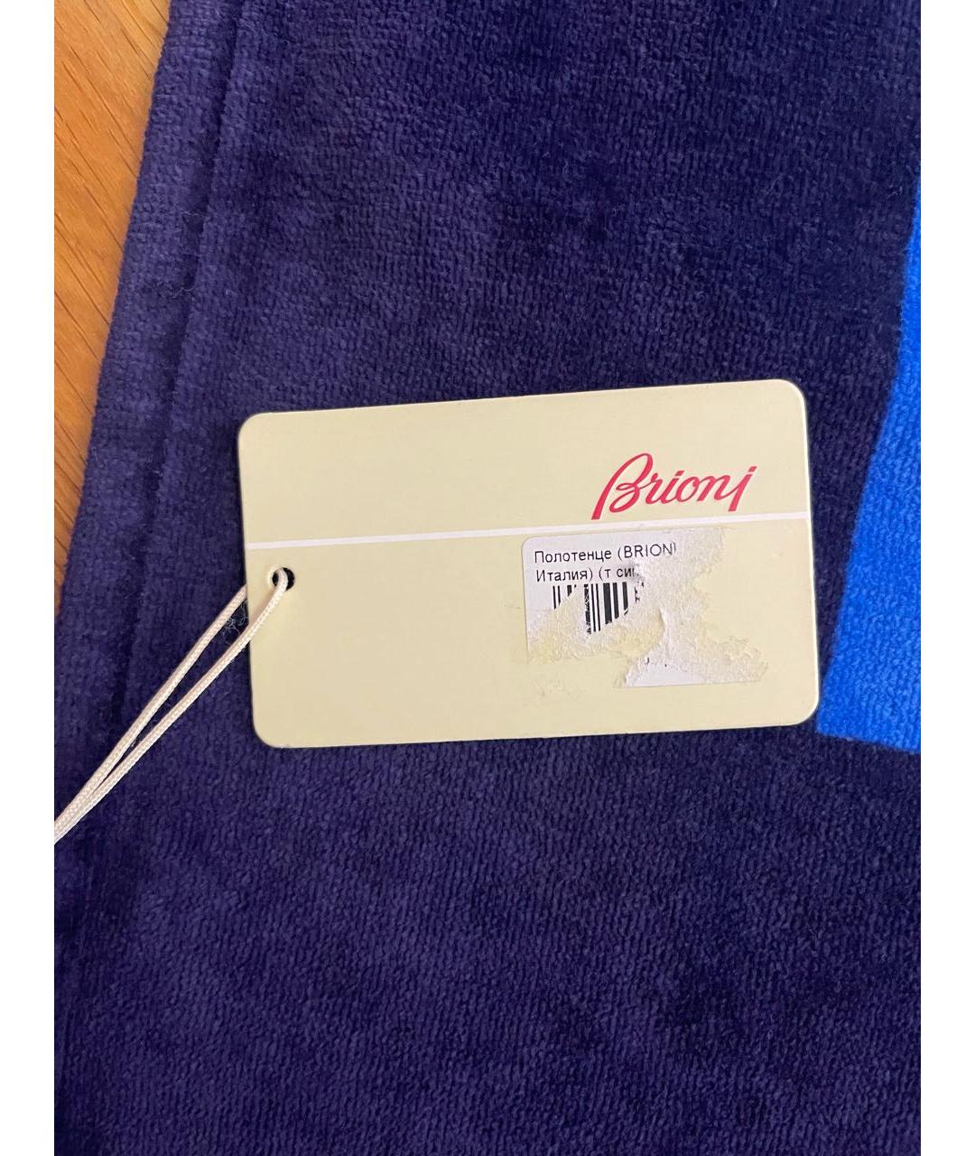 BRIONI Хлопковое полотенце, фото 3