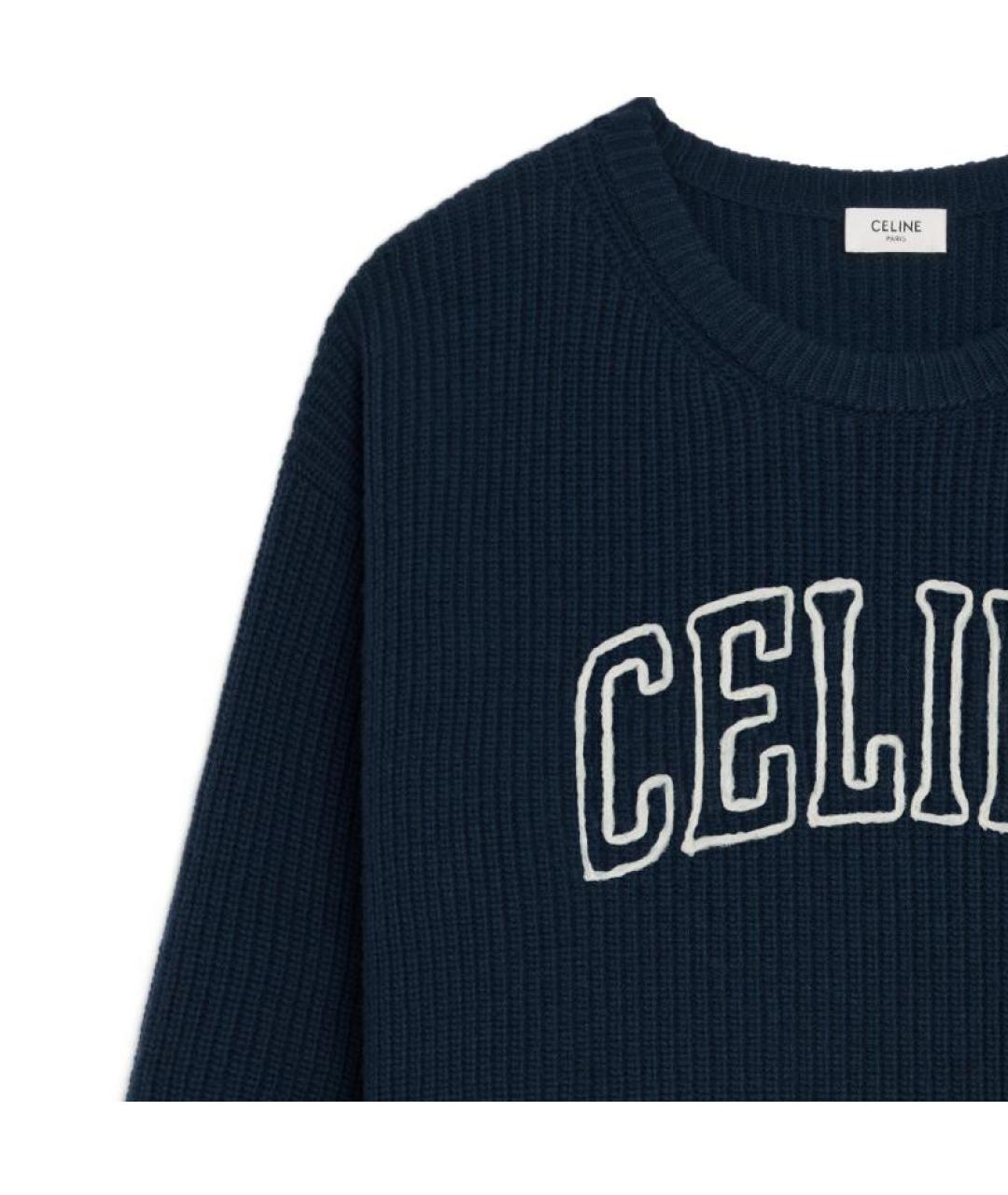 CELINE Темно-синий шерстяной джемпер / свитер, фото 6