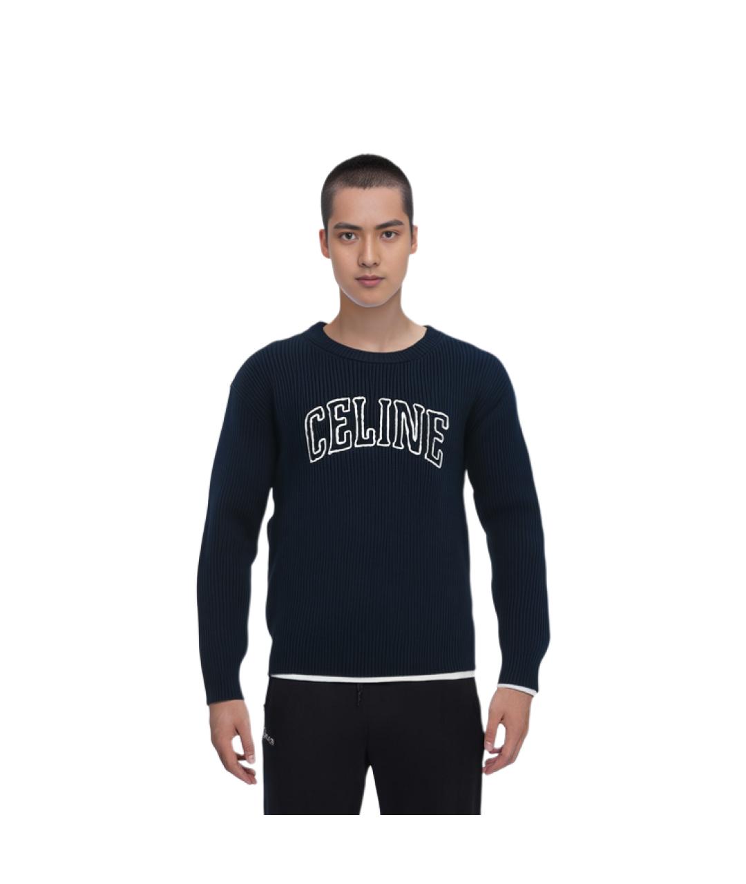 CELINE Темно-синий шерстяной джемпер / свитер, фото 5