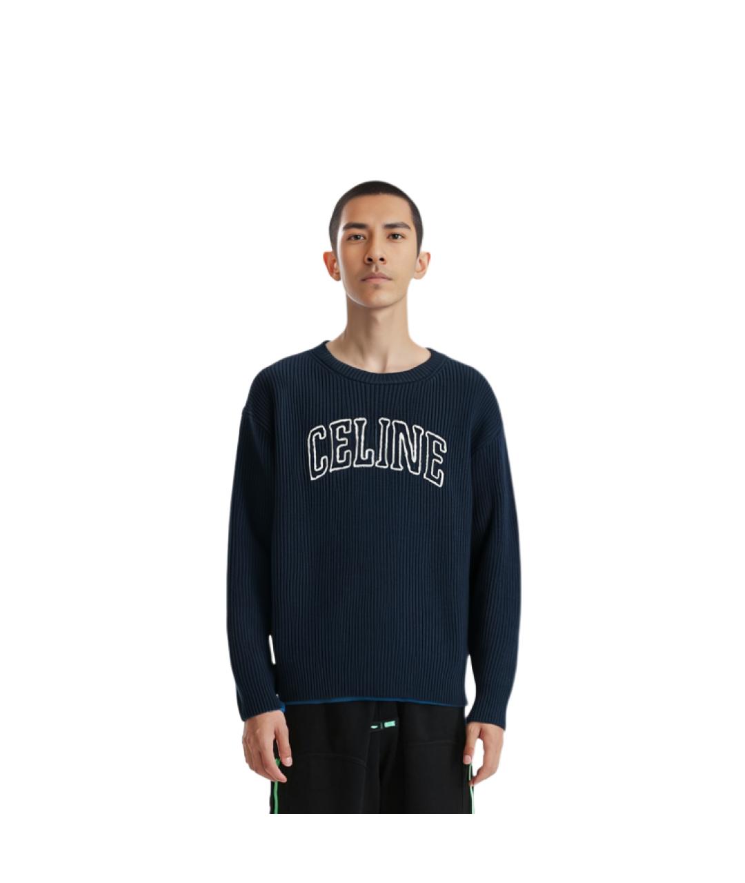 CELINE Темно-синий шерстяной джемпер / свитер, фото 4