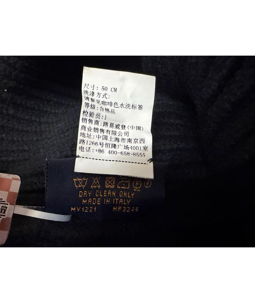 LOUIS VUITTON Черная кашемировая шапка, фото 7