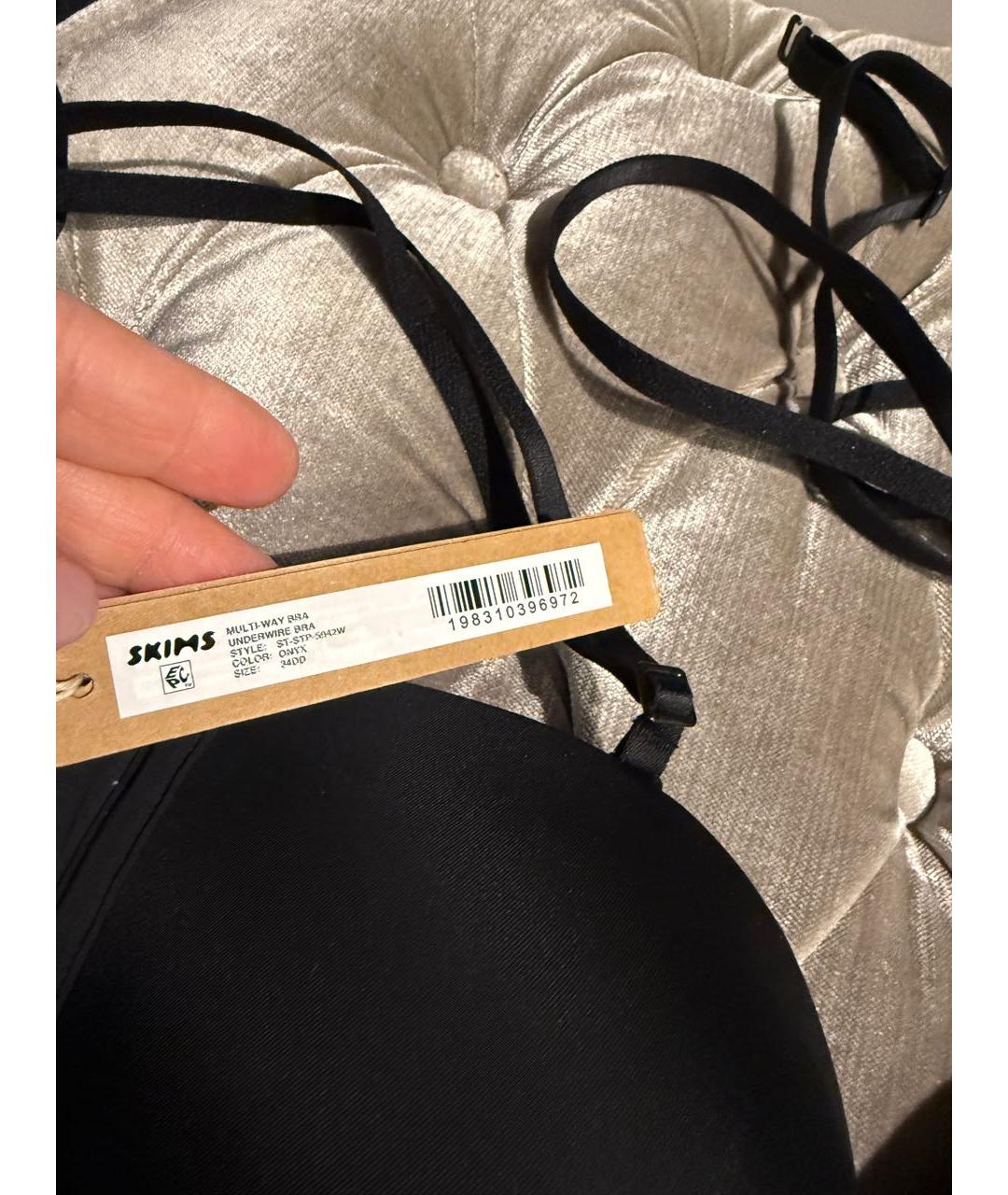 SKIMS Черный бюстгалтеры, фото 3