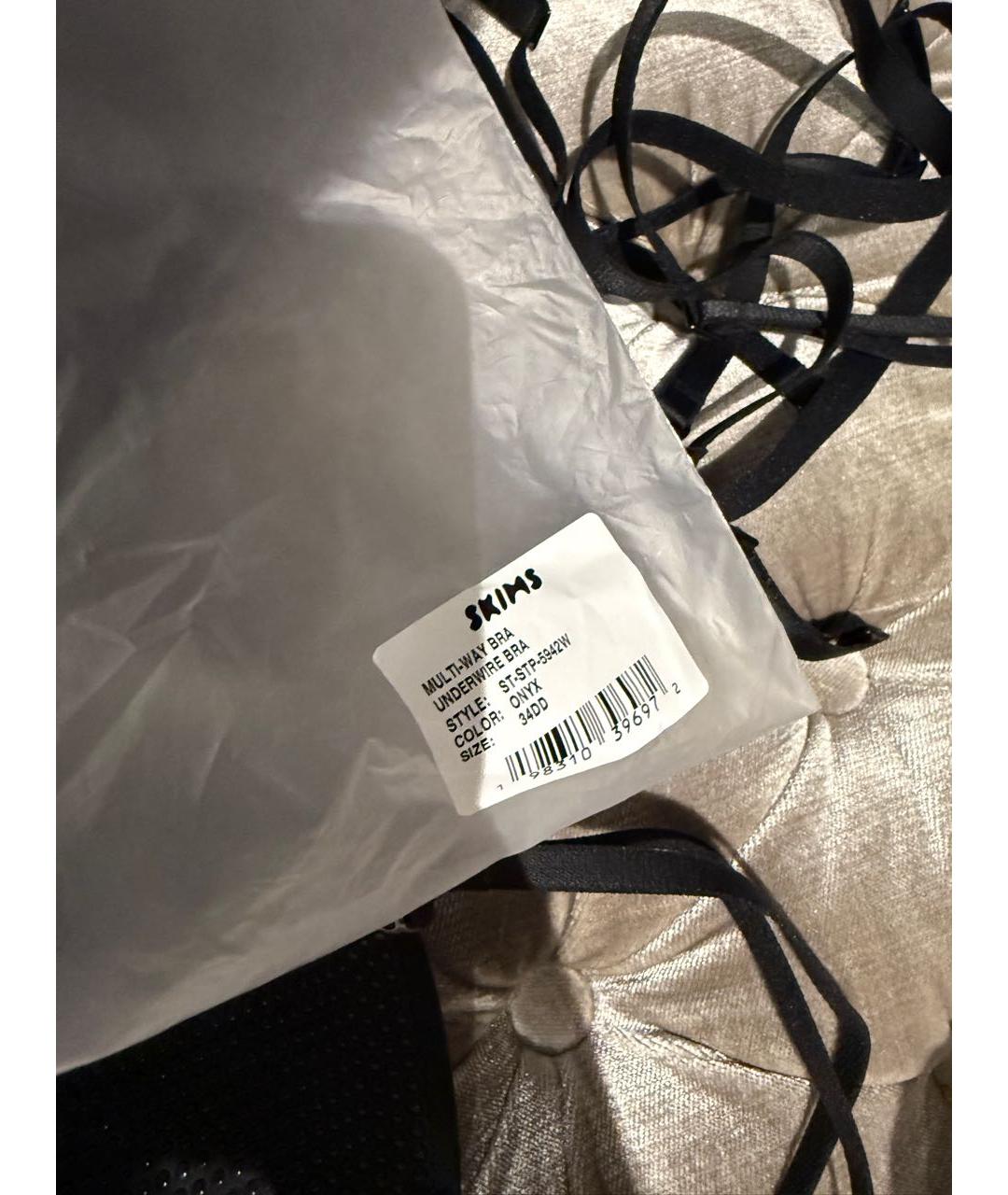 SKIMS Черный бюстгалтеры, фото 5