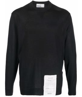 BALLANTYNE Джемпер / свитер