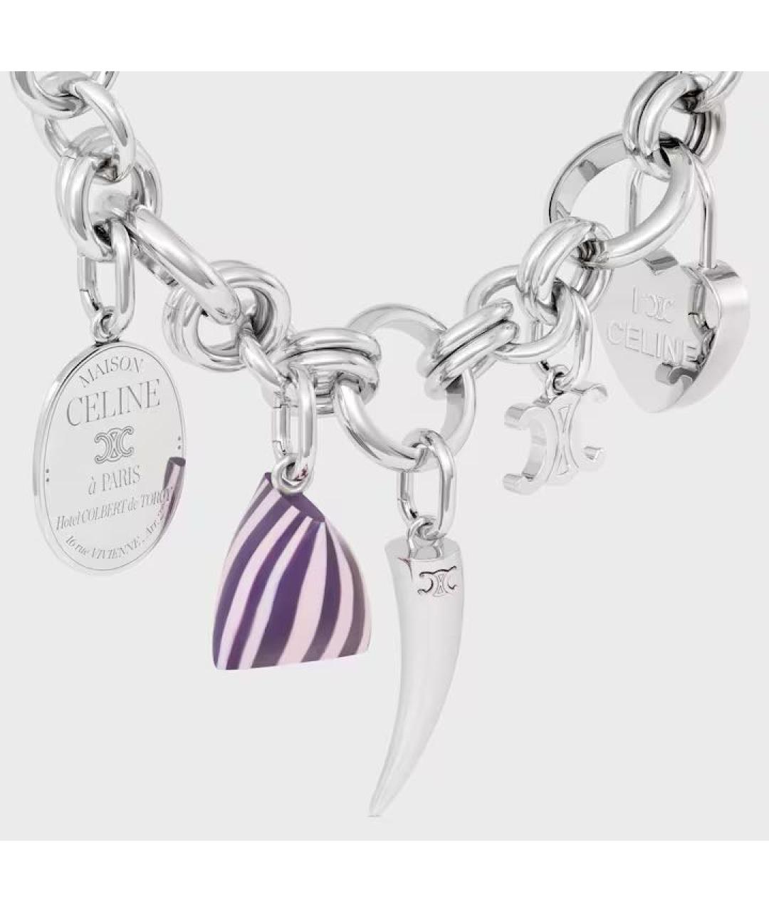 CELINE Фиолетовый брелок, фото 2