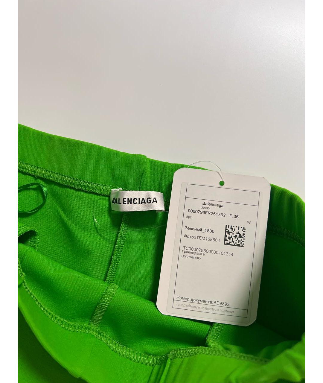 BALENCIAGA Зеленые хлопко-эластановые спортивные брюки и шорты, фото 3