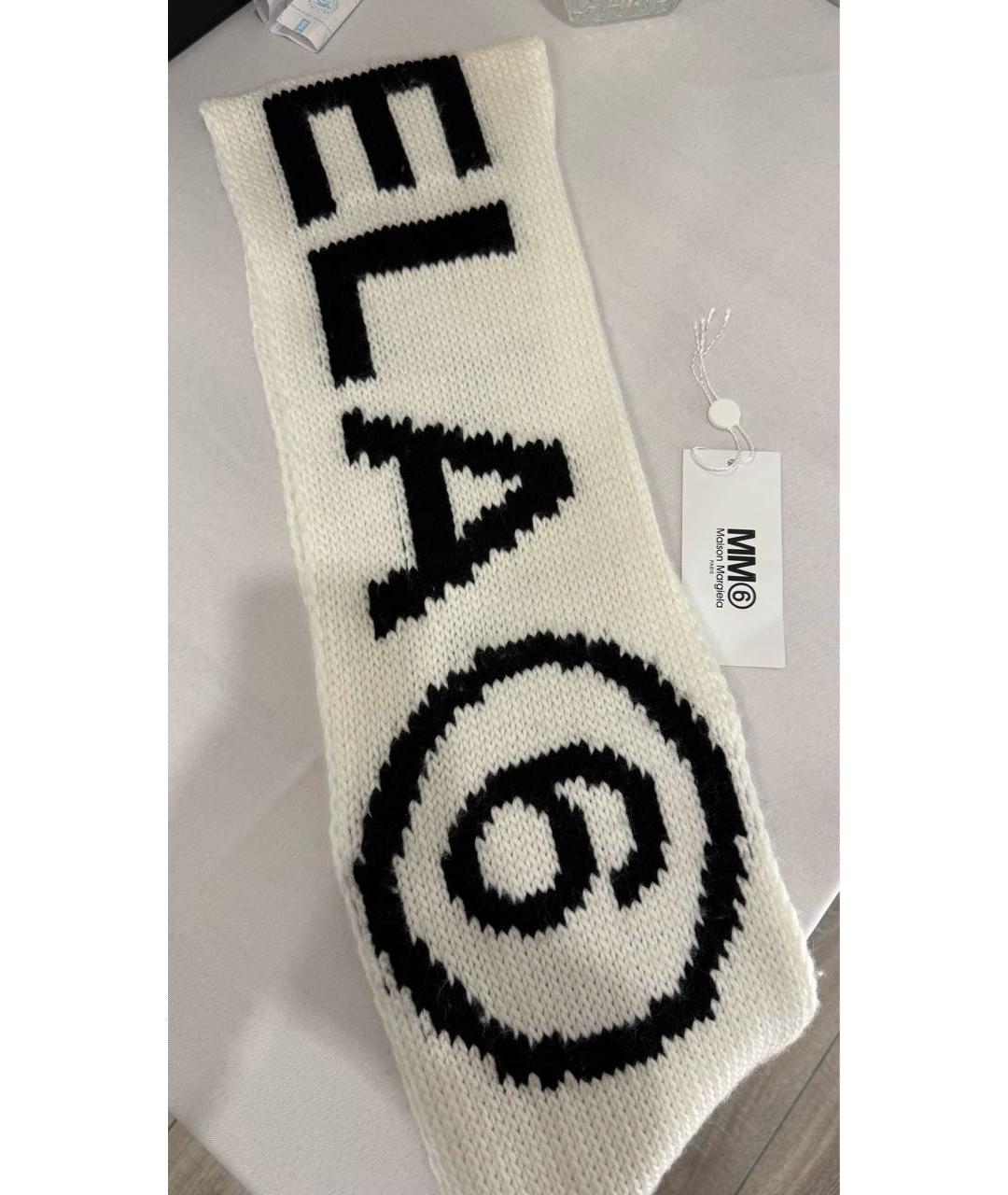 MM6 MAISON MARGIELA Белый шерстяной шарф, фото 4