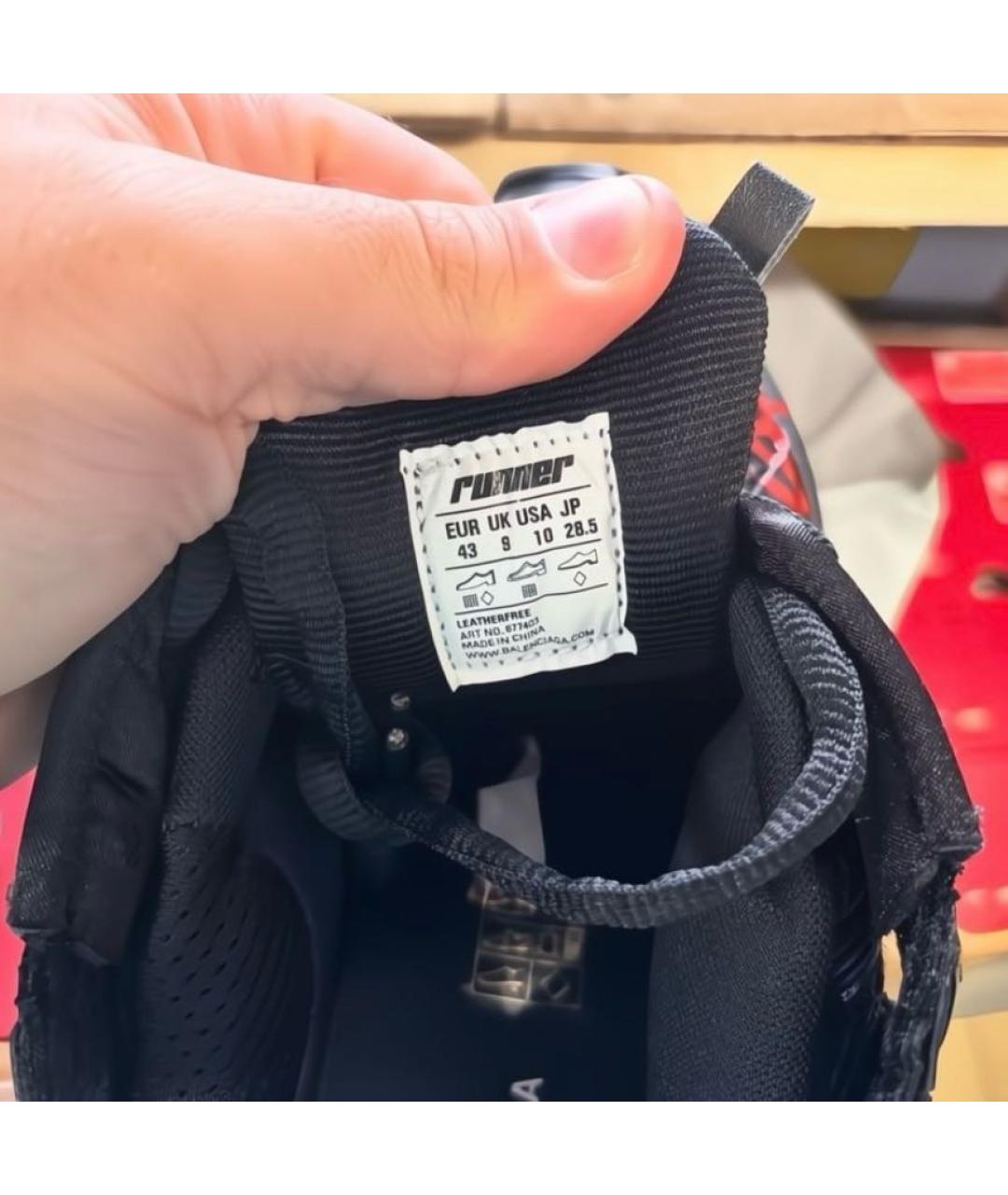 BALENCIAGA Черные низкие кроссовки / кеды из искусственной кожи, фото 5