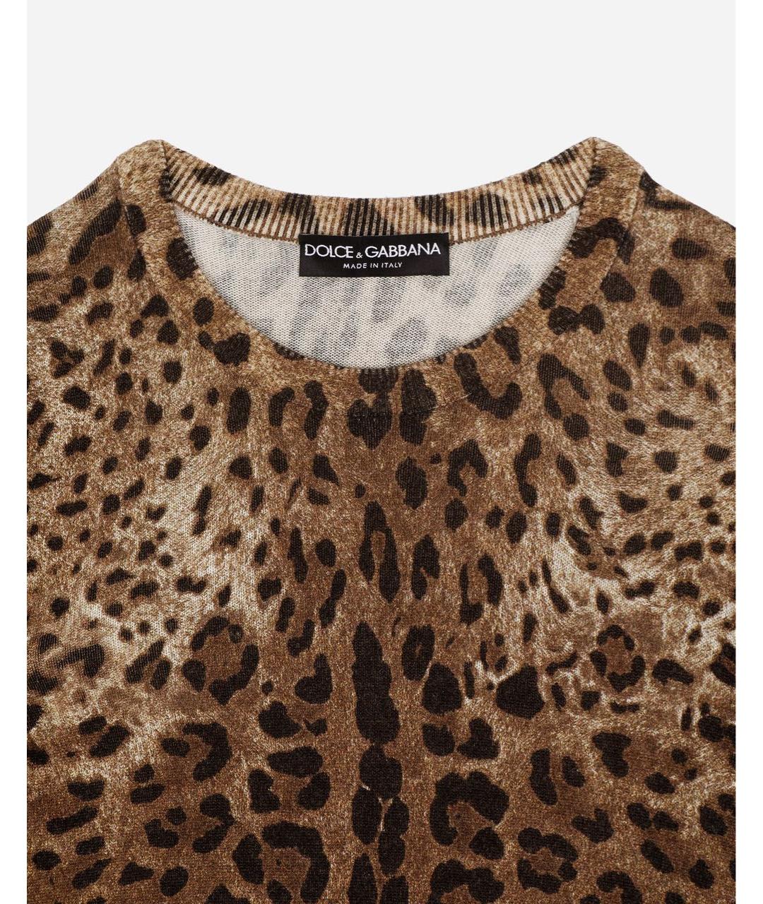 DOLCE&GABBANA Мульти кашемировый джемпер / свитер, фото 3