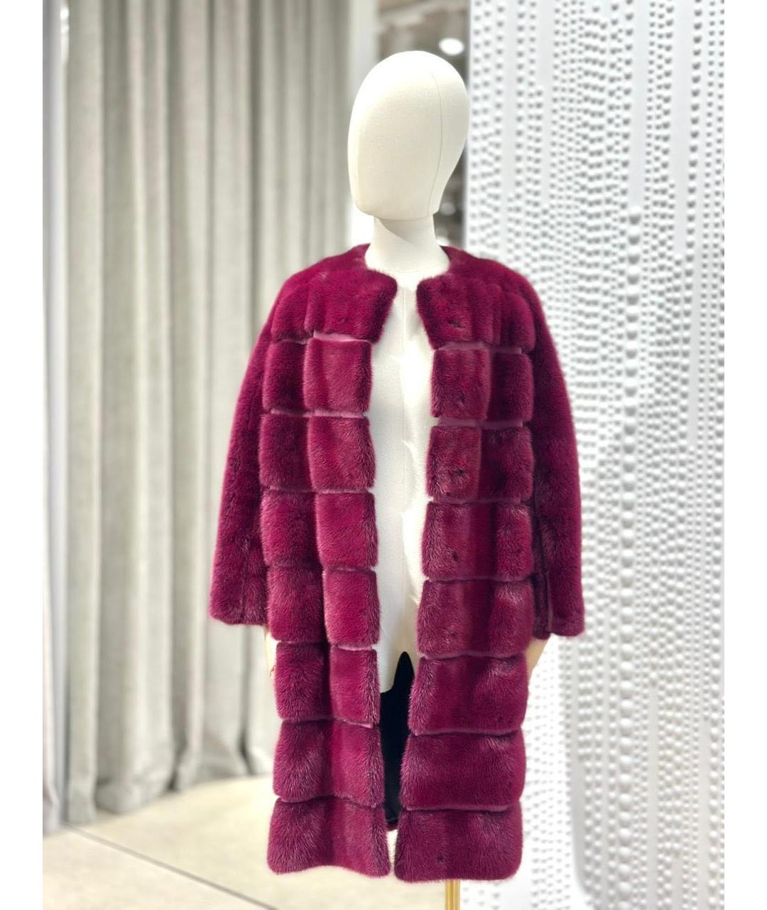 Fabio Gavazzi Фуксия меховая шуба, фото 2