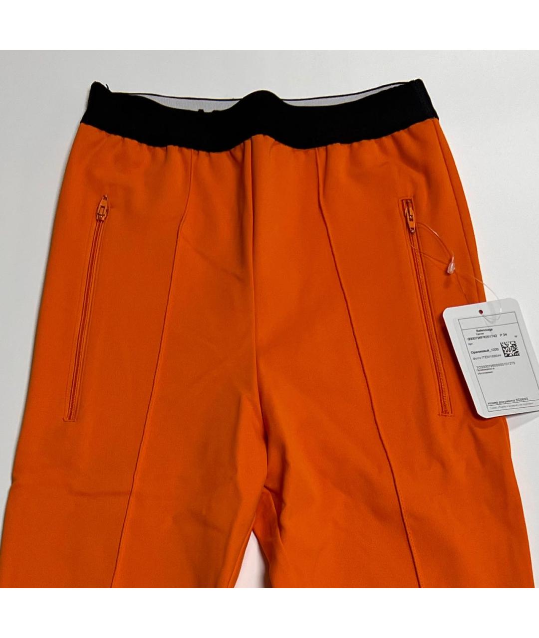 BALENCIAGA Оранжевое хлопко-эластановые спортивные брюки и шорты, фото 3