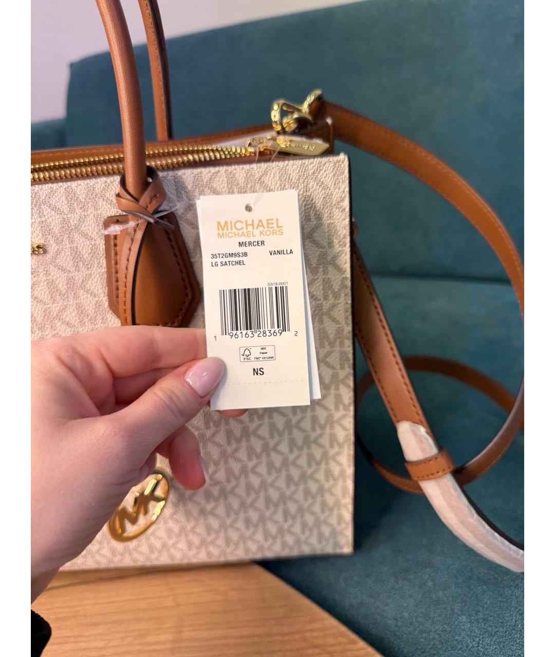 MICHAEL KORS Бежевая кожаная сумка через плечо, фото 3