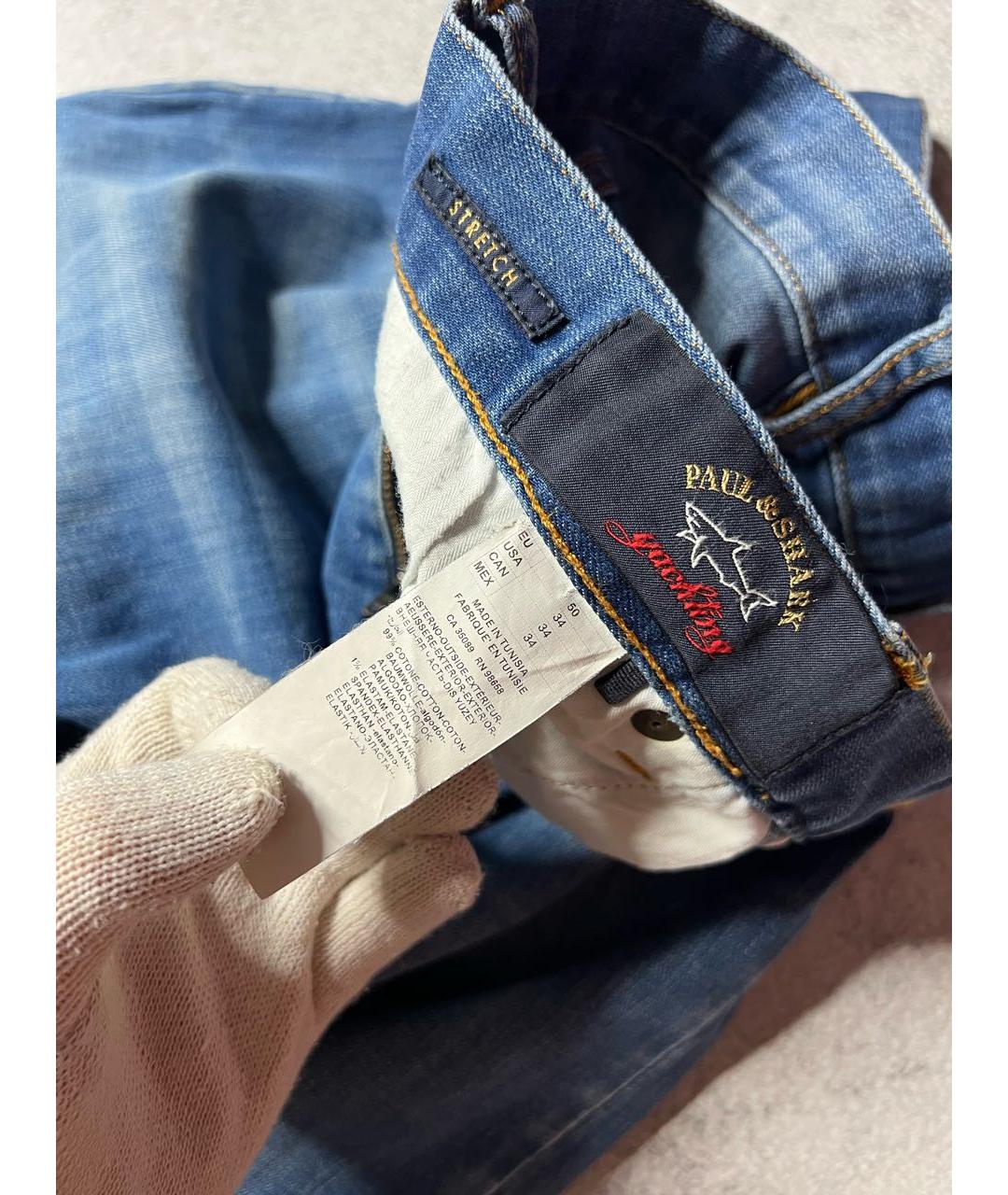 PAUL & SHARK Синие хлопко-эластановые джинсы скинни, фото 8