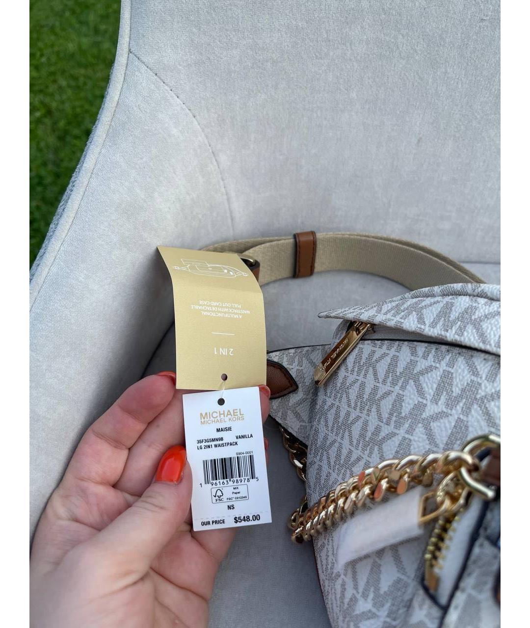 3.1 PHILLIP LIM Бежевая кожаная поясная сумка, фото 3