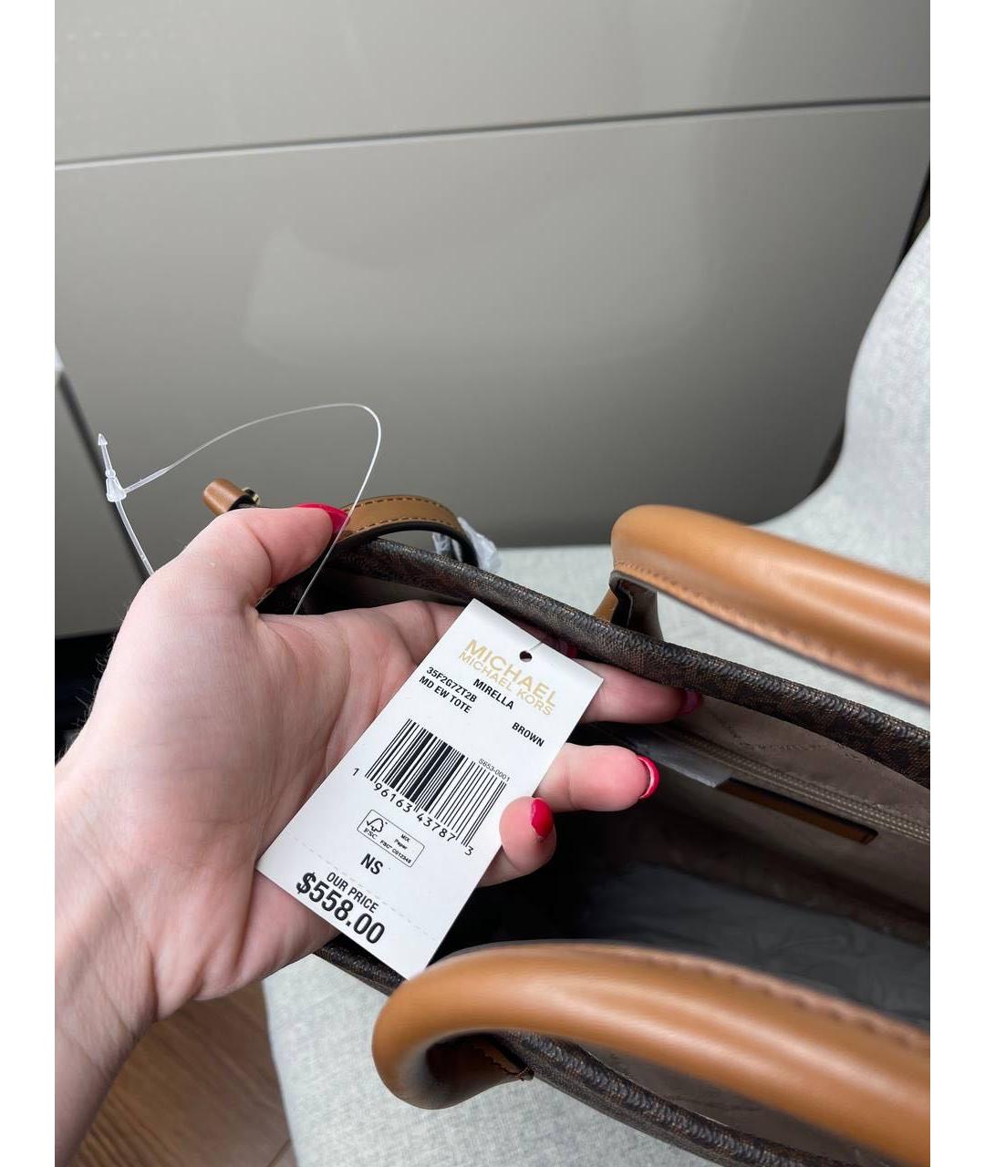 MICHAEL KORS Коричневая кожаная сумка с короткими ручками, фото 8