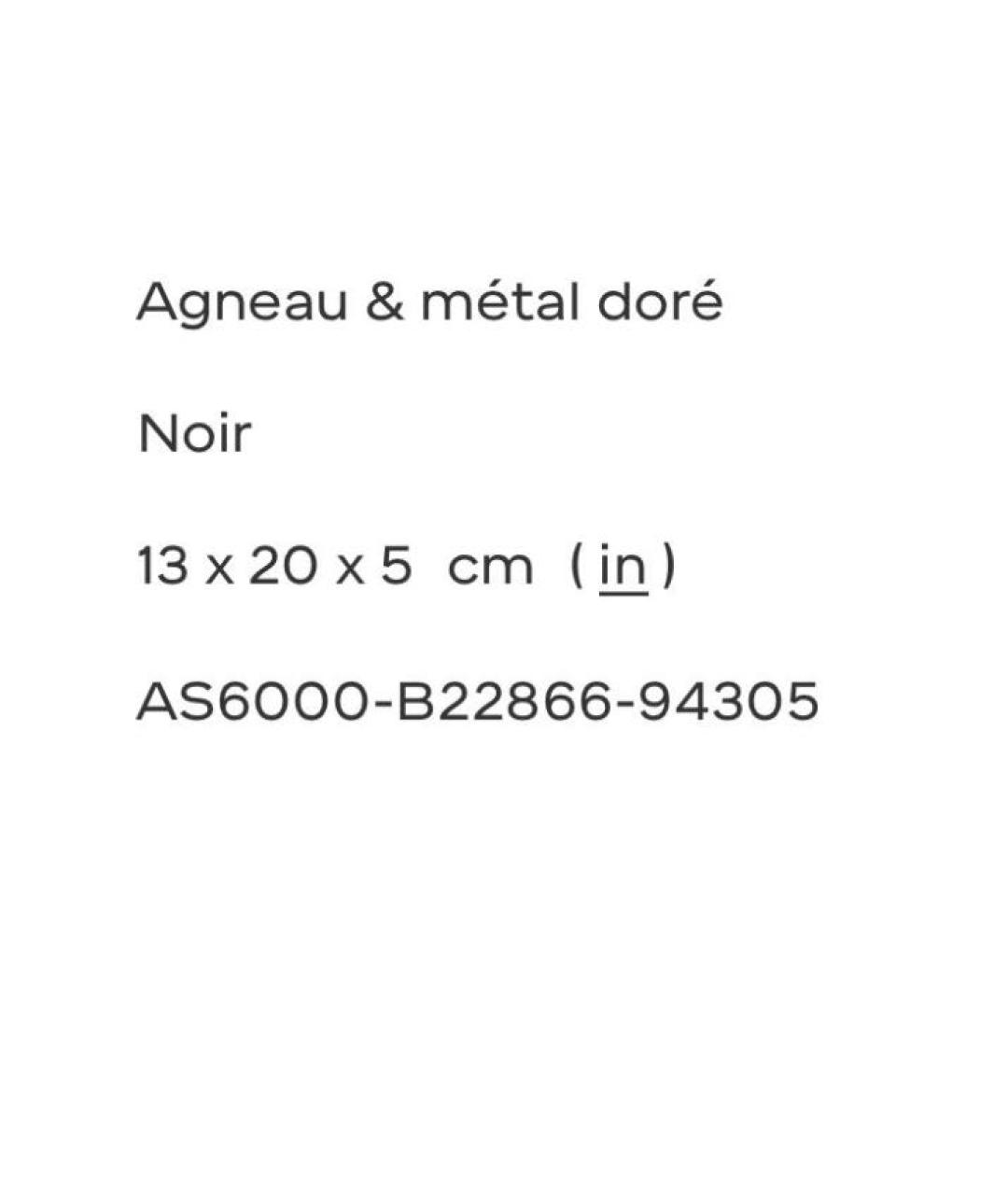 CHANEL Черная кожаная сумка через плечо, фото 6