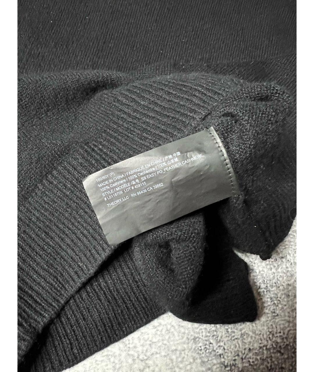 THEORY Черная кашемировая футболка, фото 4