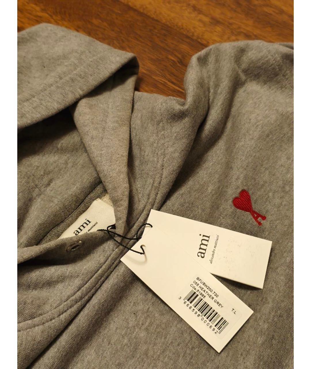 Изображение продукта