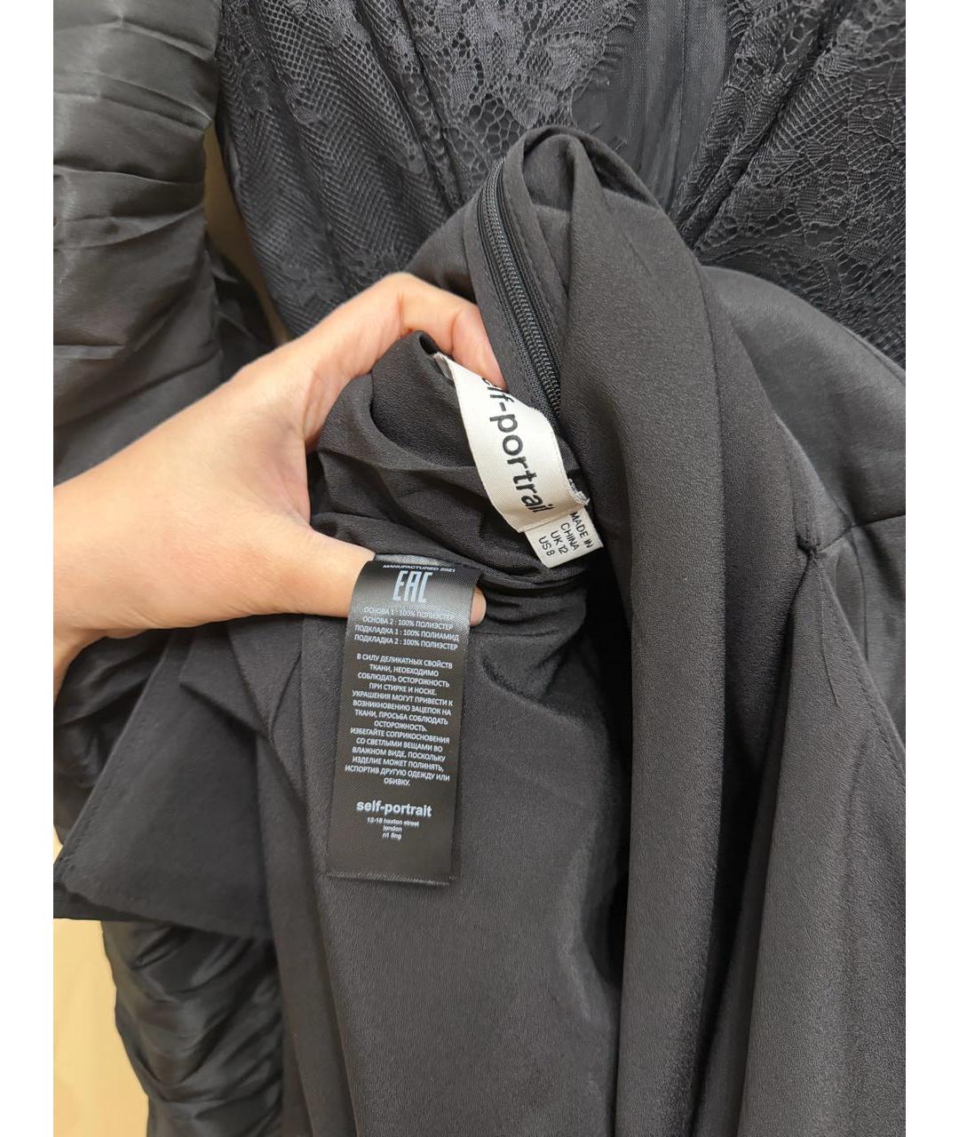 SELF-PORTRAIT Черное коктейльное платье, фото 5