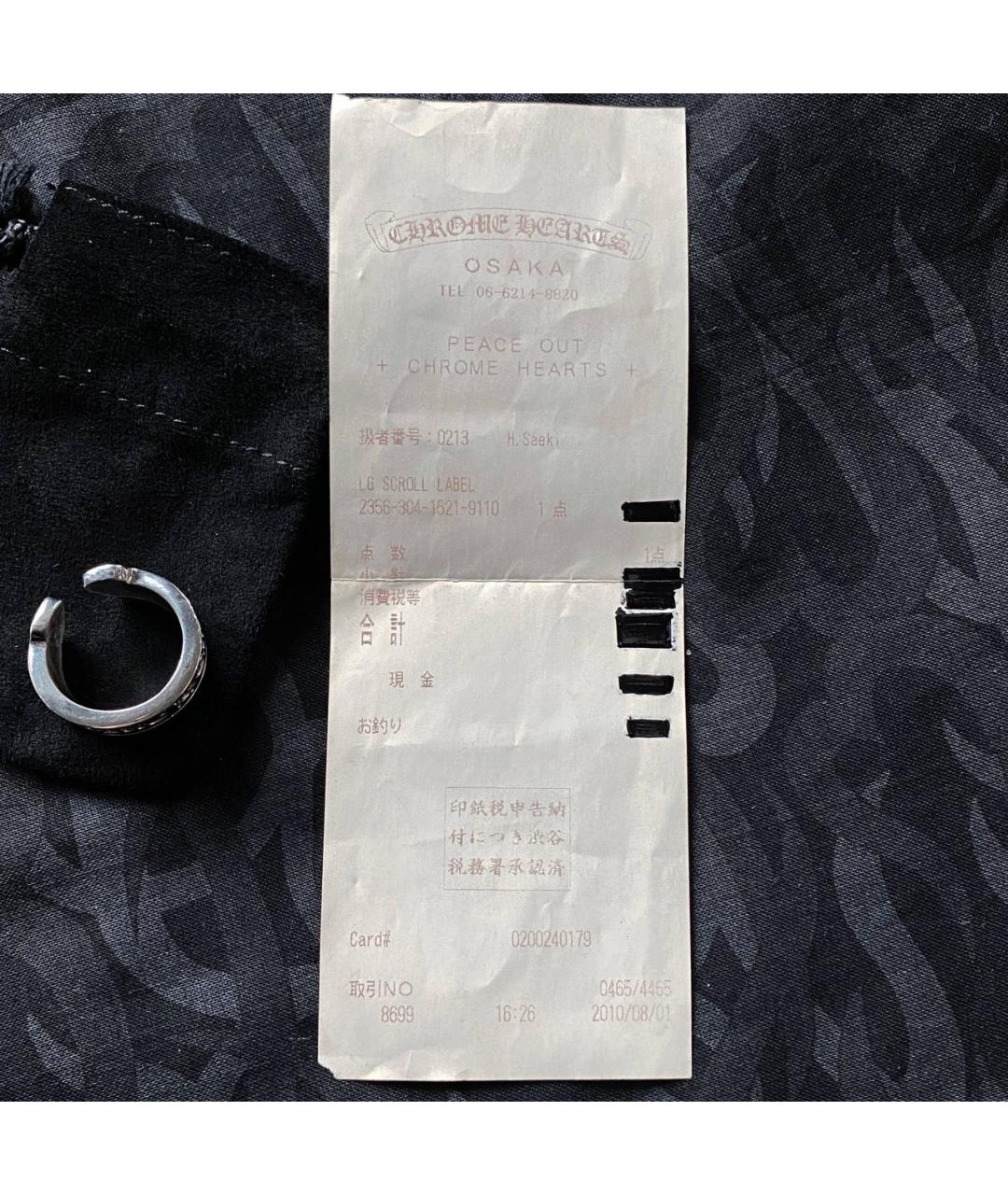 CHROME HEARTS Серебряное серебряное кольцо, фото 4