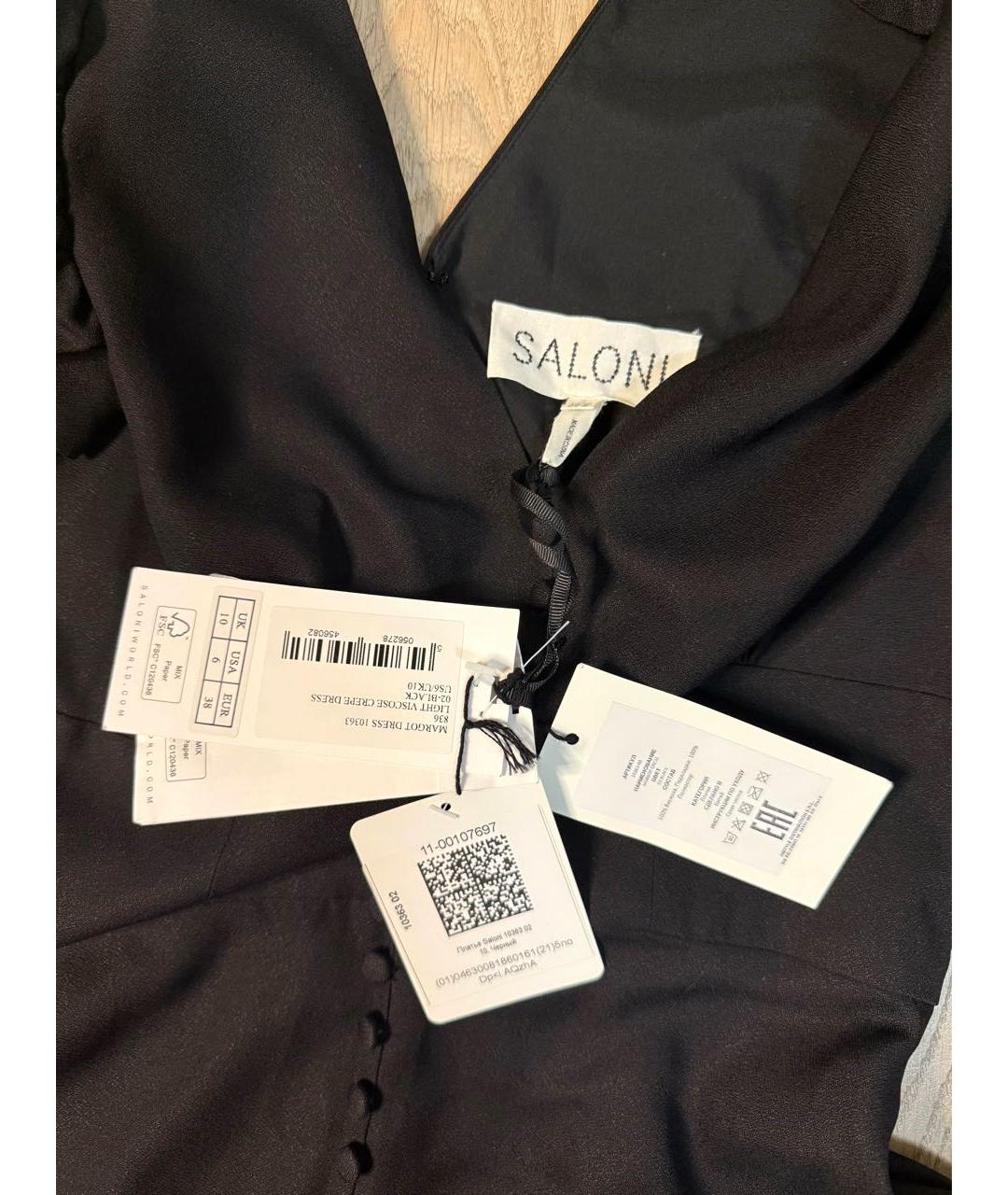 SALONI Черное вискозное вечернее платье, фото 2