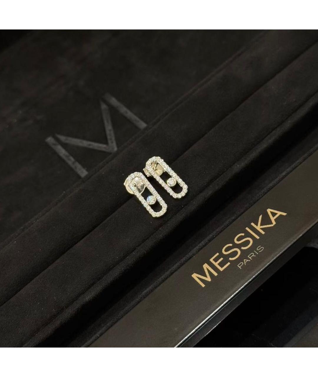 MESSIKA Серебряные серьги из белого золота, фото 4