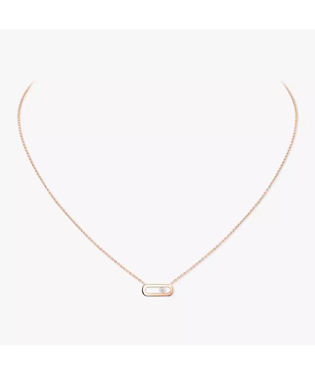 MESSIKA Золотая подвеска из розового золота, фото 3