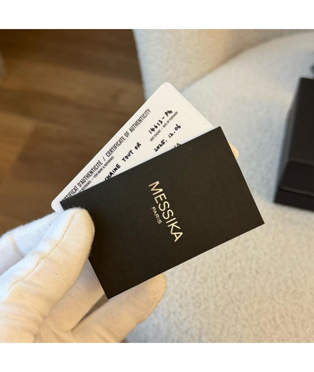 MESSIKA Золотая подвеска из розового золота, фото 5