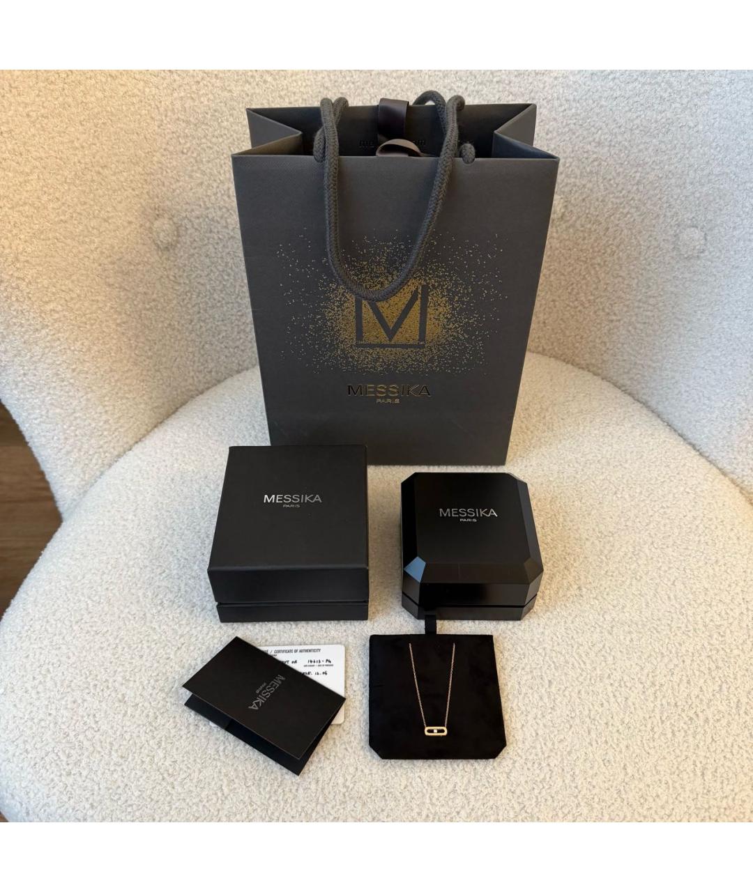 MESSIKA Золотая подвеска из розового золота, фото 3