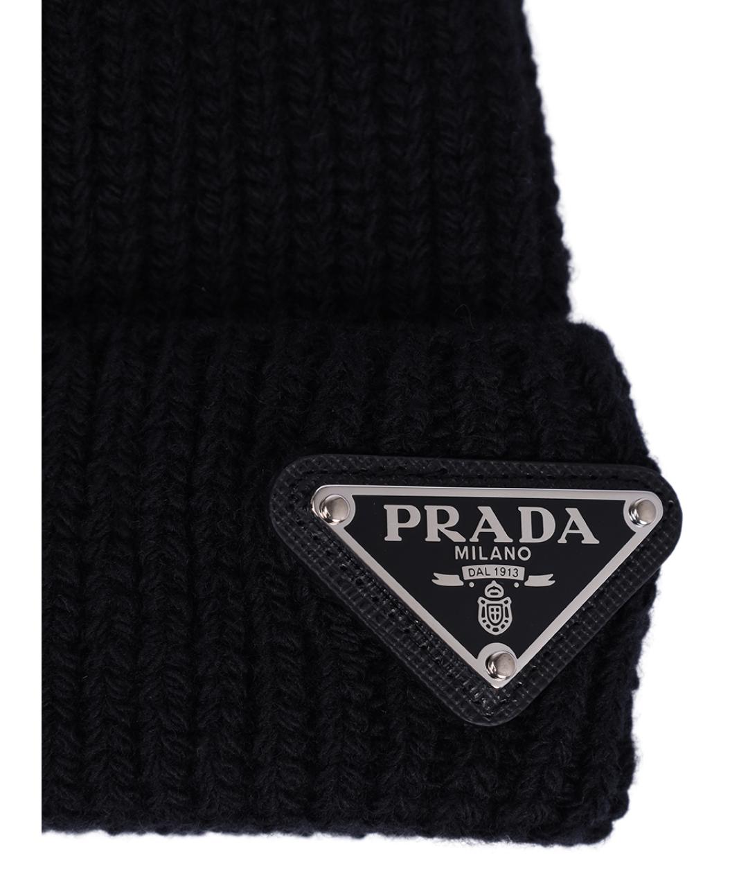PRADA Черная шерстяная шапка, фото 3