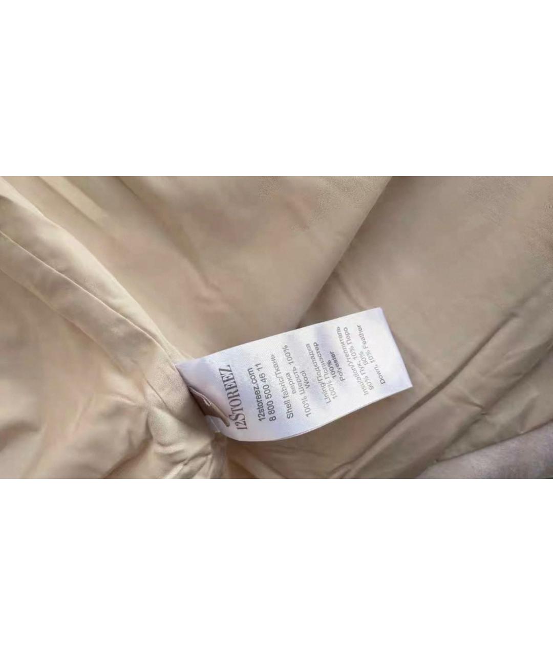 12 STOREEZ Белый шерстяной пуховик, фото 5