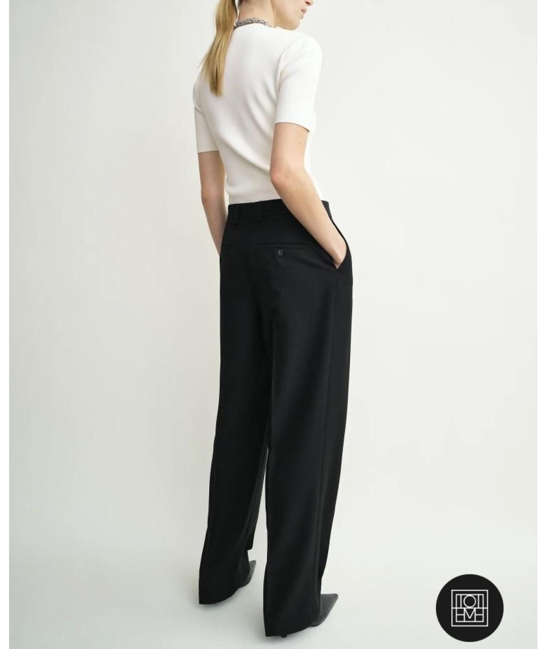 TOTEME Черные прямые брюки, фото 4