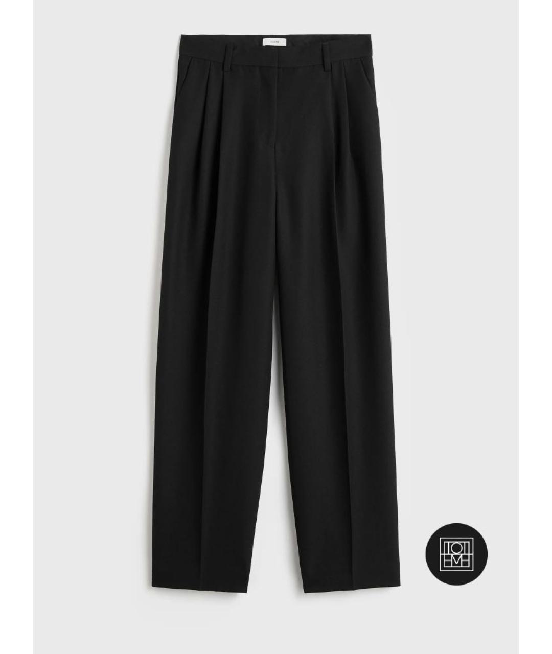 TOTEME Черные прямые брюки, фото 6