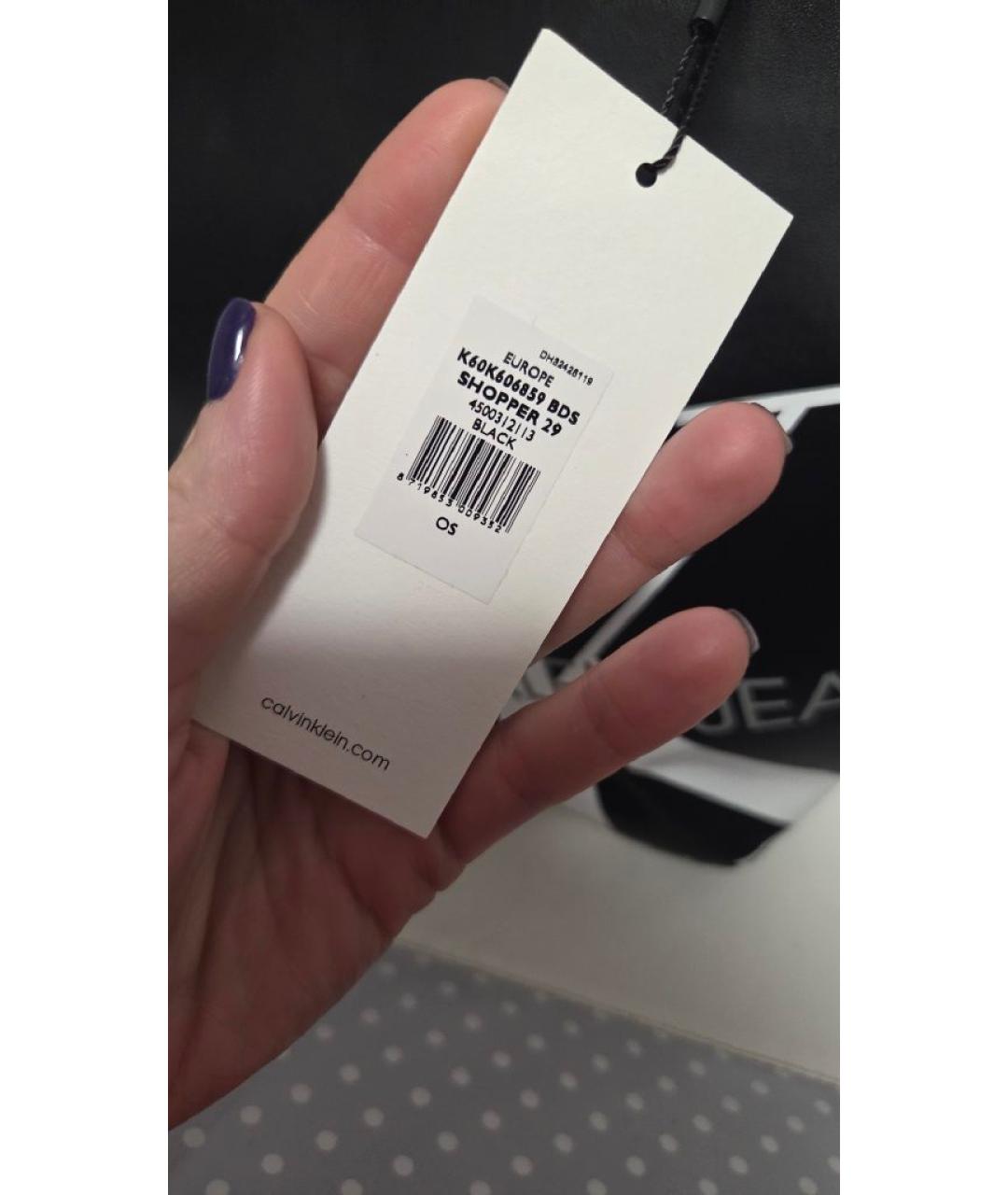 CALVIN KLEIN JEANS Черная сумка через плечо из искусственной кожи, фото 5