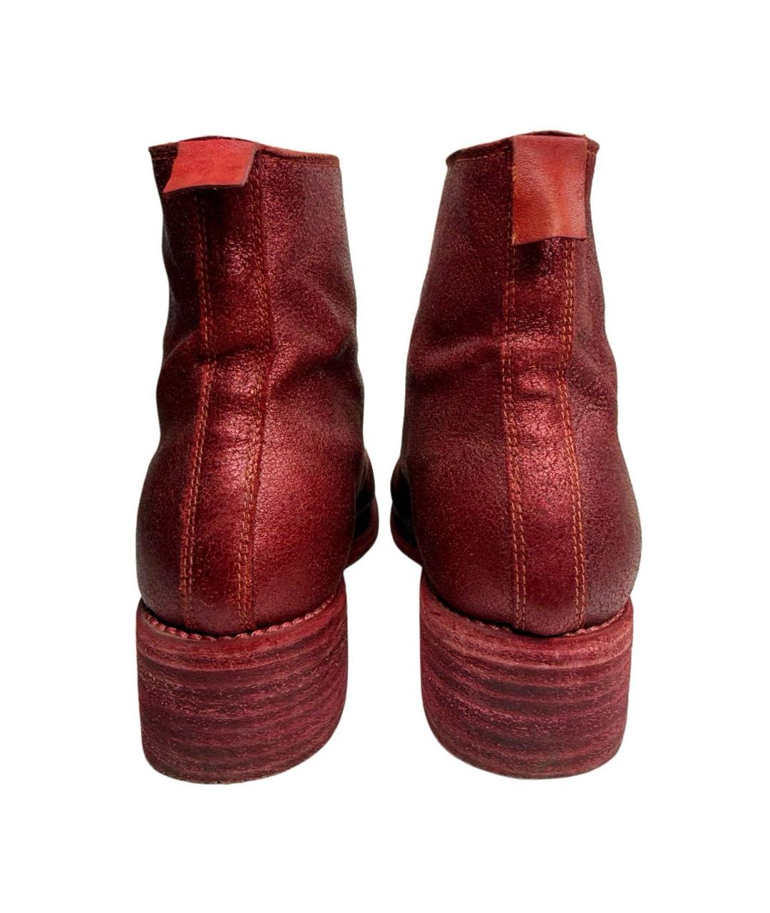 GUIDI Красные ботильоны, фото 7