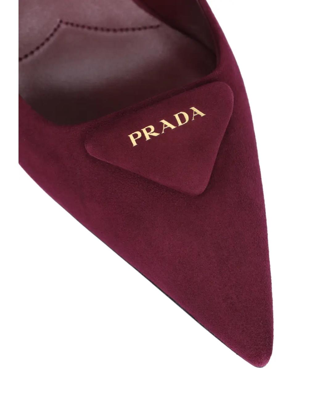 PRADA Бордовые замшевые туфли, фото 4