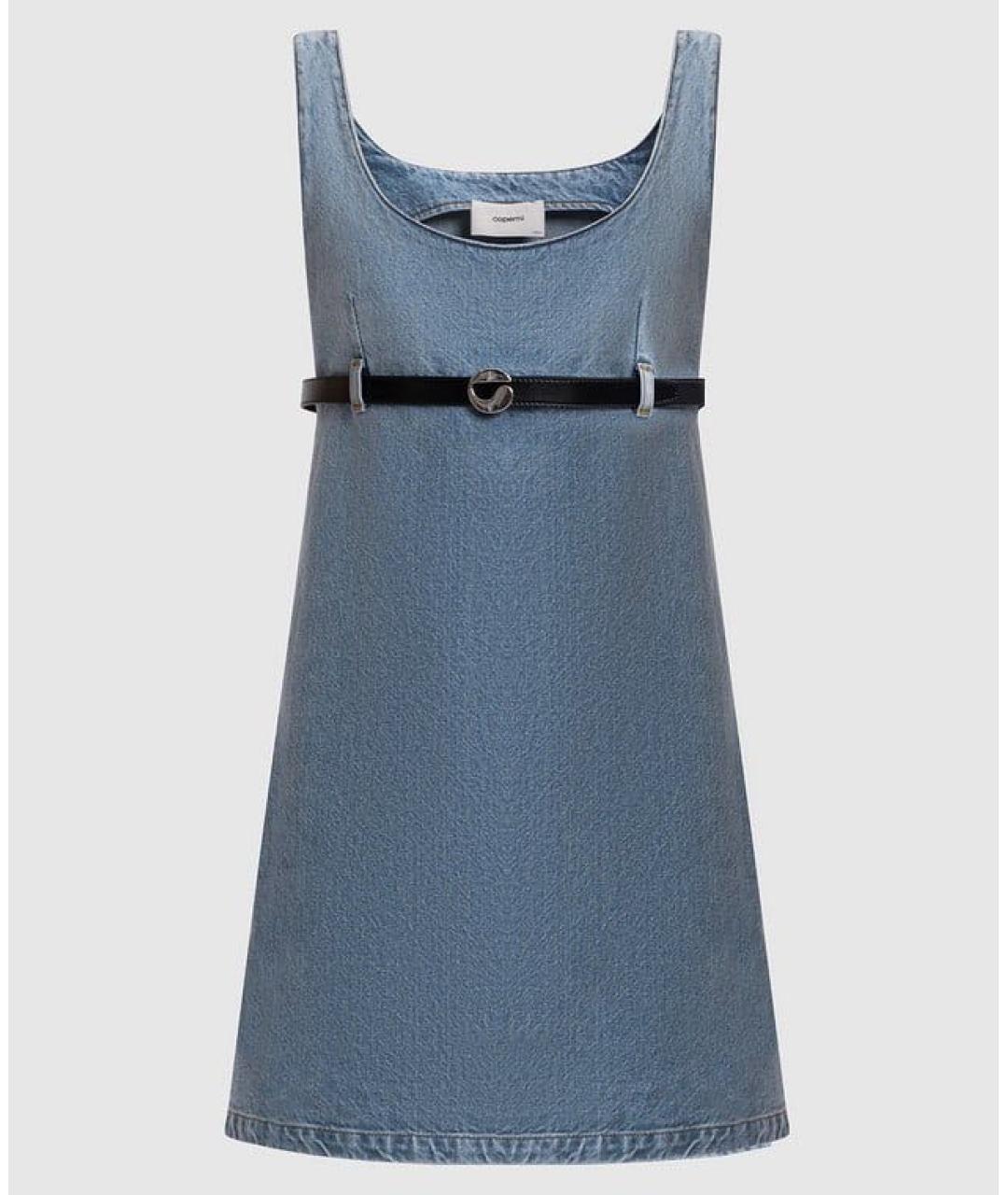 COPERNI Синее платье, фото 5