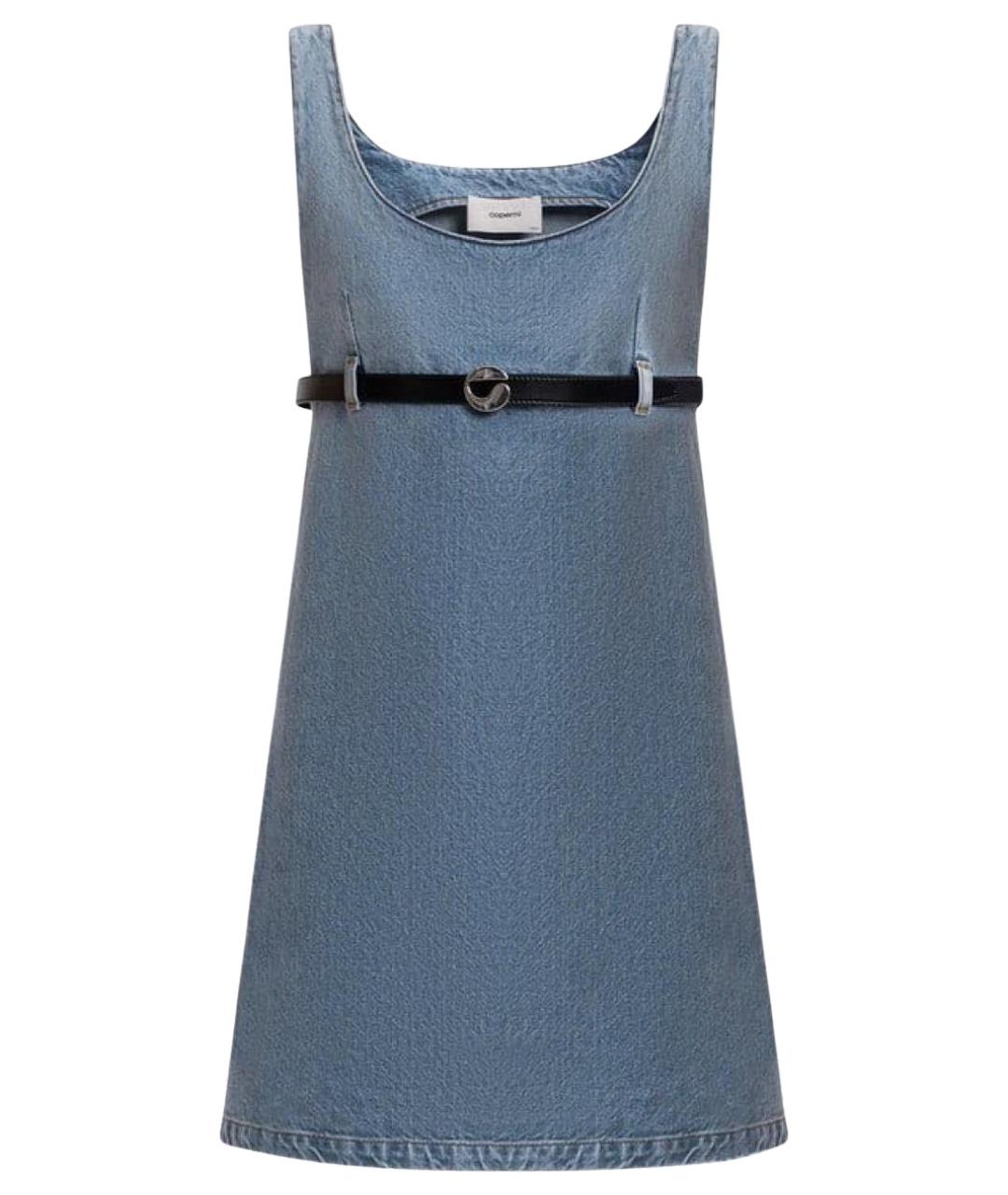 COPERNI Синее платье, фото 1