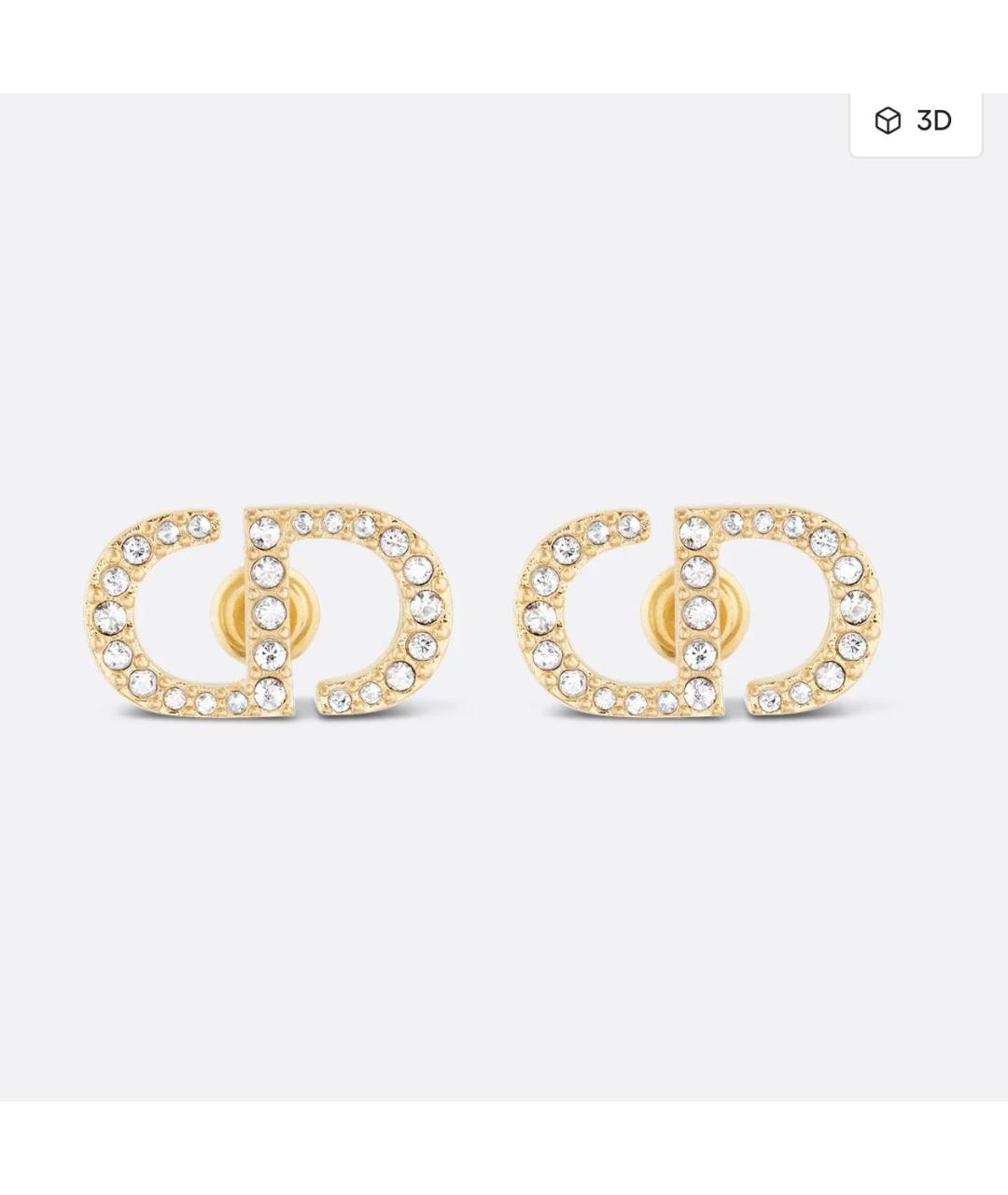 CHRISTIAN DIOR Золотые серьги, фото 1