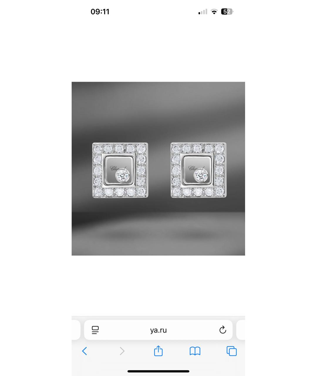 CHOPARD Серебряные серьги из белого золота, фото 3