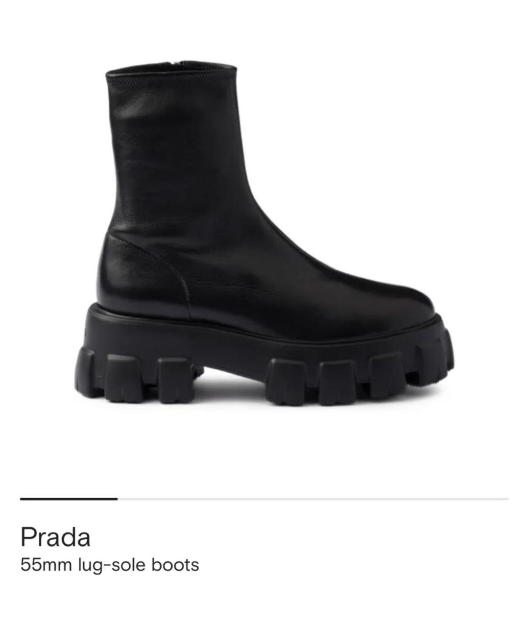 PRADA Черные ботинки, фото 2