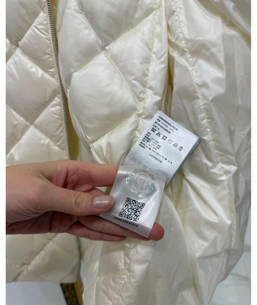 MONCLER Бежевая куртка, фото 6