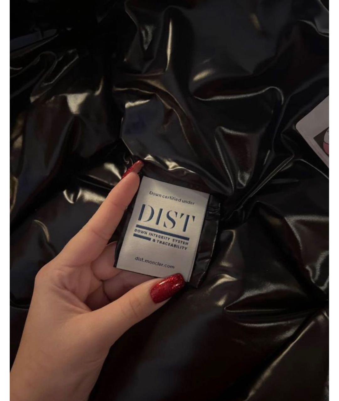 MONCLER Черный пуховик, фото 8